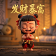 hdi行情